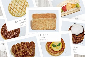 絵になるパン画廊vol.5