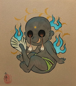 赤綿