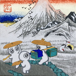 林田尚子