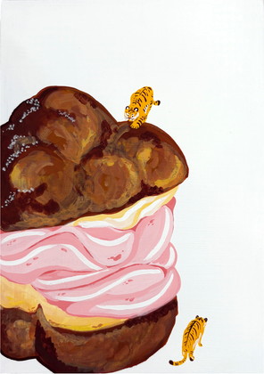 酢平☆個展 トラノコ菓子店