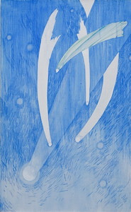 丸山華澄
